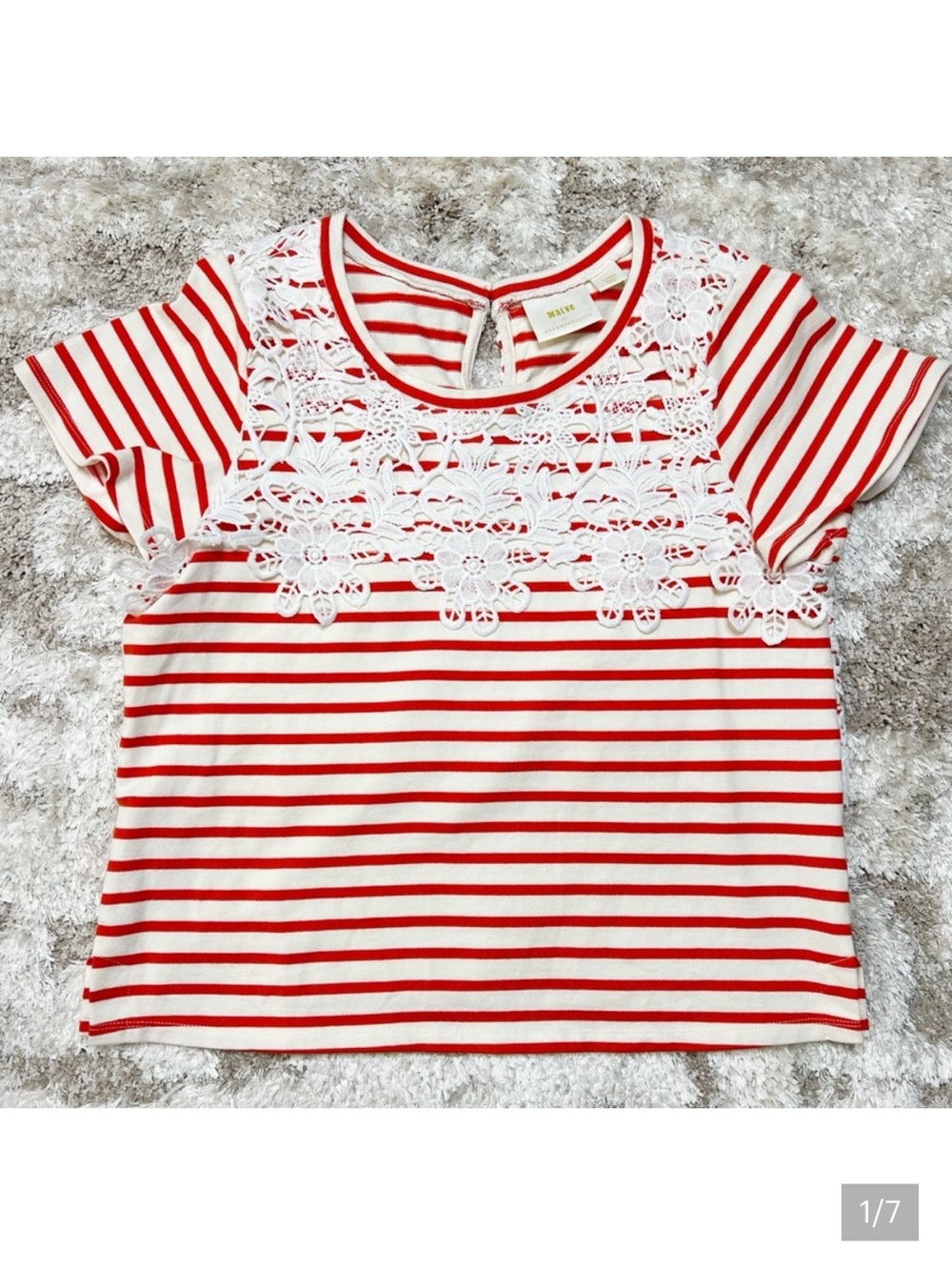 Anthropologie Maeve Striped Lace Top Large